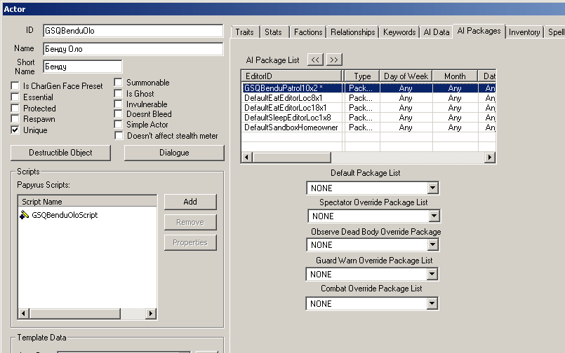 Package Tutorial NewPackage6.png